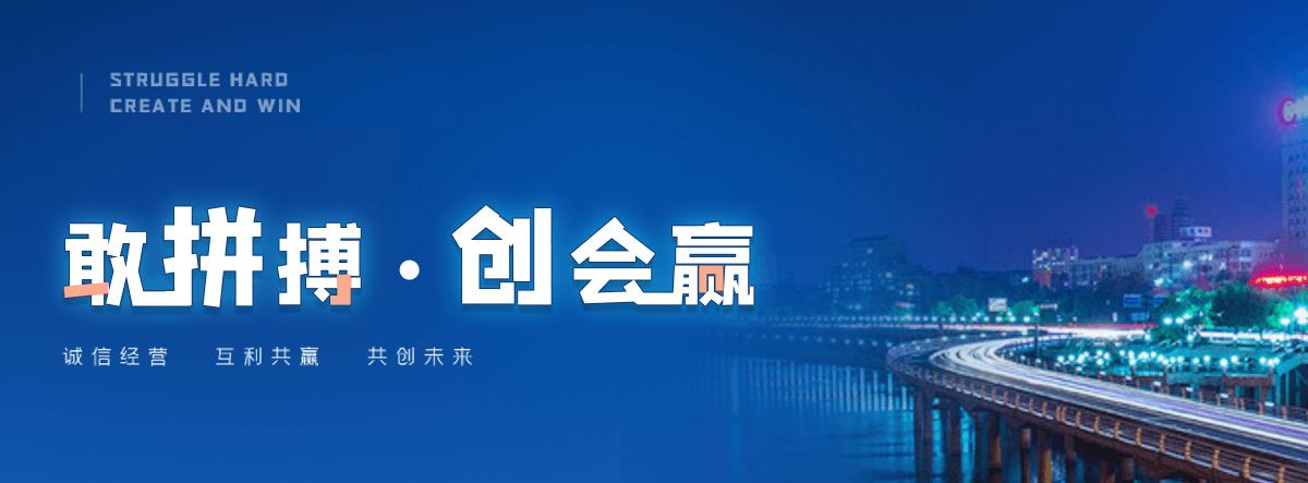 崇左充电桩停车棚推荐